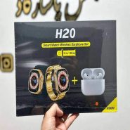 پک ساعت و ایرپاد H20 بند رولکسی